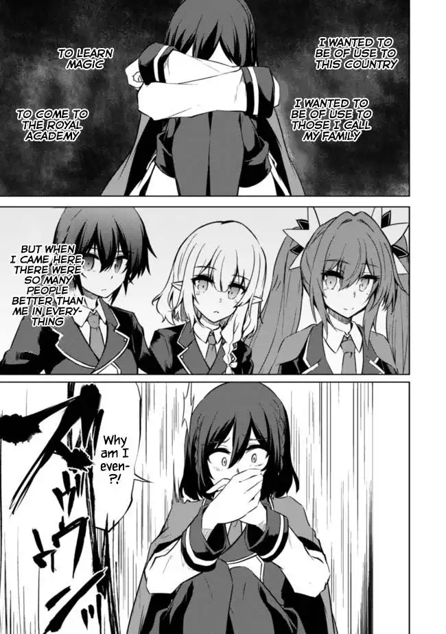 Moto Saikyou no Kenshi wa, Isekai Mahou ni Akogareru Chapter 33 17